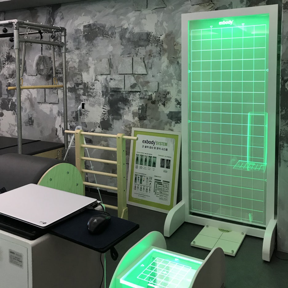 엑스바디 구형 기기